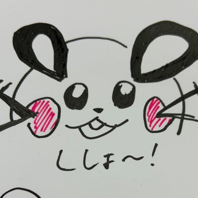 beroberobaaaaan's profile picture. ポケカ、たまにその他 デデンネとドラパ🫶