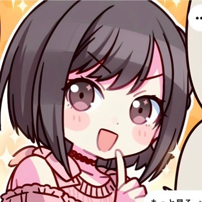 ttbn_mkr1's profile picture. いみです🔥世界はめんどいし私もめんどいからお似合いだね/無言フォロー多め🙏/一応JK2/enfp-t