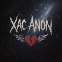 Xac Anon (@xacanonmusic) 's Twitter Profile