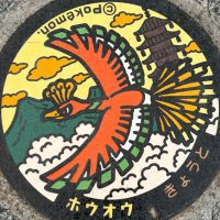 ぽもの監視者 (@popomon_28) 's Twitter Profile Photo