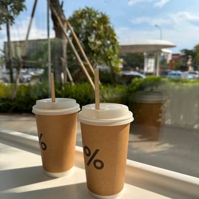 renandacinta's profile picture. 