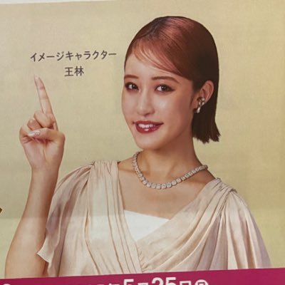 仕事と卓球用アカウント。死なない程度のサステナブルな努力をすることが目標。メモ帳。そこそこ徳が高い人になる。