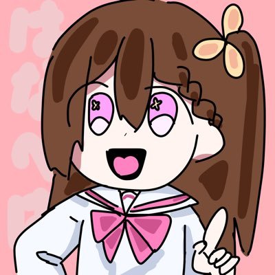 はなぺぱさんのプロフィール画像