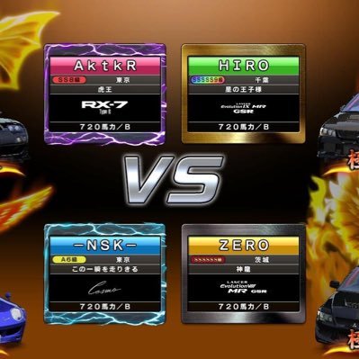 kakonohito98's profile picture. 