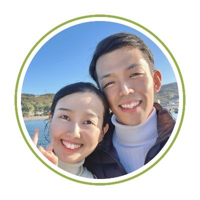 💉非接種/26歳/男性/氣づいてる人/日本を守りたい🇯🇵/広島出身/九州移住/自然農法
※グリーンピースから名前変更
※5/18〜Instagram始めました🍀