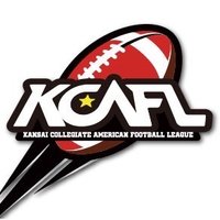 関西学生アメリカンフットボールリーグ (@kcafl_x) 's Twitter Profile Photo 関西学生アメリカンフットボールリーグ (@kcafl_x) 's Twitter Profile Photo