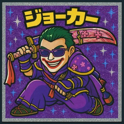 モンスターハンターワイルズ APEX などのインドアゲーム垢 アウトドア垢→ https://t.co/SFSY50sfvw