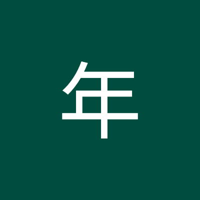 nin96217708580's profile picture. 