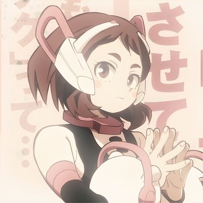 soggysinternet's profile picture. stan stray kids