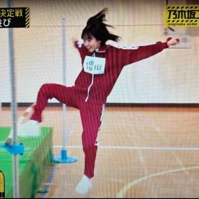 破壊を楽しむ者 🌍最近アイドルに興味もちました🚧ハマってる▶︎ #増田三莉音 #乃木坂46 #アイドル 🚧