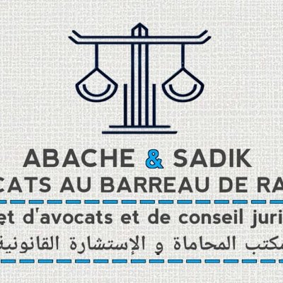 AbacheSadi14331's profile picture. 