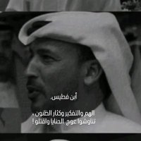 انس الغريبي (@ansalghryb25827) 's Twitter Profile