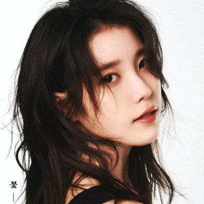 IU became a star, forever breathing in my 🖤
✖️ Dont interact with me if you dont love IU too.