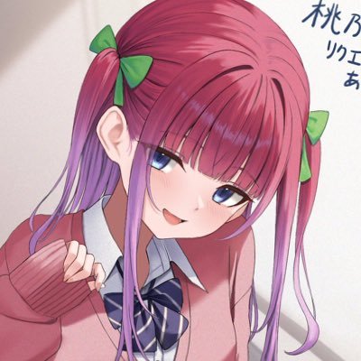桃乃木桃さんのプロフィール画像