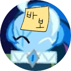 NYARING Profile