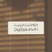 faiz (@abbas733467826) Twitter profile photo faiz (@abbas733467826) Twitter profile photo