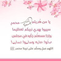Optimistic (@mohamed_abbasx3) 's Twitter Profile