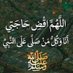 friendly (@mohamed_faizx1) Twitter profile photo friendly (@mohamed_faizx1) Twitter profile photo