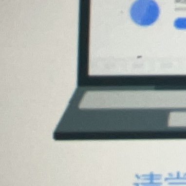 QABCKH's profile picture. 