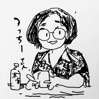 onilez's profile picture. 元鬼レズの中の人。マジック：ザ・ギャザリングプレイしてます。中野大好きなレズビアン33年生。→徐々にブルースカイに移行します。