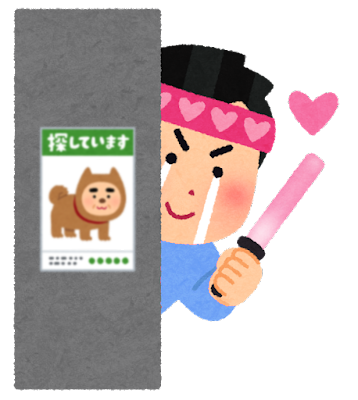 せろんくん🦔さんのプロフィール画像