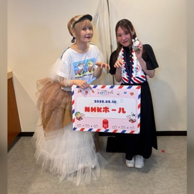 81206Chihiro's profile picture. ハラミちゃんが大好きなお米さん🍖🎹🍚   ピアノ習い始めました〜🎹(2021.6.3～)      いつかハラミちゃんと連弾できる日を夢見て🙏💭💗 無言フォロー👌たくさん絡んでくださいな👀✨ ぴあんず🎹😈