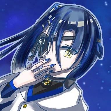月駒瑠威/返信とか遅いですさんのプロフィール画像