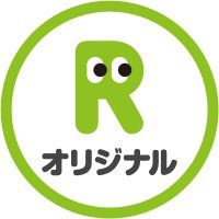 Rentaオリジナル (@Renta_Comics) / X