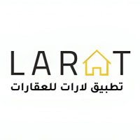 تطبيق لارات للعقارات (@laratofficial) 's Twitter Profile Photo تطبيق لارات للعقارات (@laratofficial) 's Twitter Profile Photo