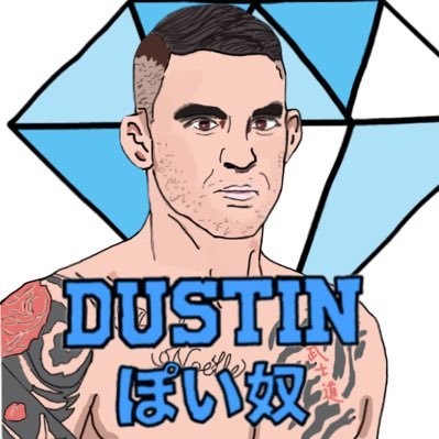 Diamond_brown_'s profile picture. DustinPoirier💎RandyBrown🇯🇲が好きな大学生🇯🇵