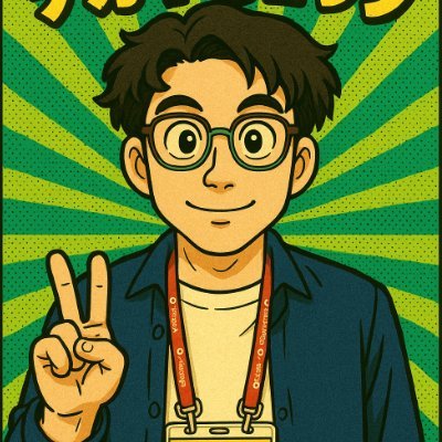 nakaryo79's profile picture. しがないソフトウェアエンジニア。
株式会社ギフティ ← ワークスアプリケーションズ
Go / Ruby / AWS
最近は主にバックエンドの開発やってます。
たまに走って、たまに山に登ってます。