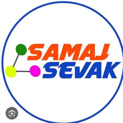 GSevaka59300's profile picture. 