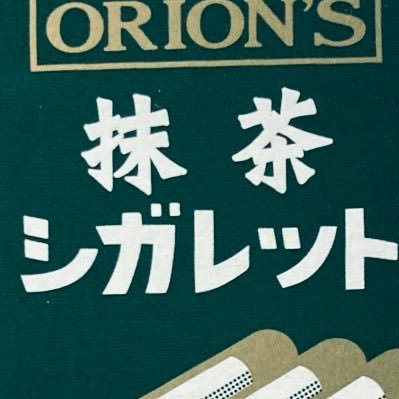 .@スケブ受付中さんのプロフィール画像