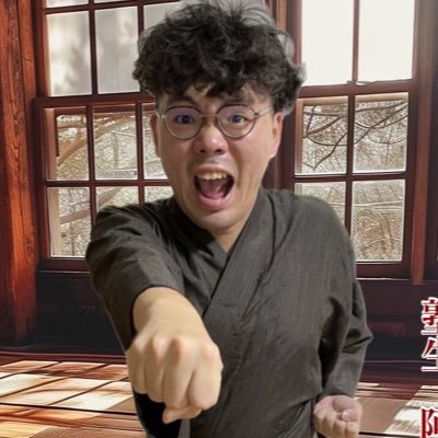 SMA（ソニーミュージックアーティスツ）のどろろというコンビのたむらちんの助です。