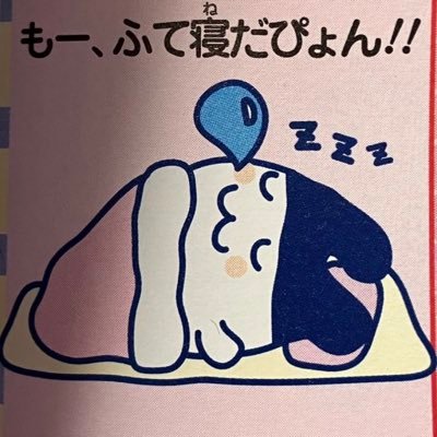 nyanmar55's profile picture. 猫を見る