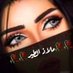 🥀 ❤️مـٰٰٰٖٖٖۧـ๋͜ــلاذ الطــ۫͜ــٰٰٰٖٖٖۧـ๋͜ير❤️🥀 (@mladhaltyr8) Twitter profile photo 🥀 ❤️مـٰٰٰٖٖٖۧـ๋͜ــلاذ الطــ۫͜ــٰٰٰٖٖٖۧـ๋͜ير❤️🥀 (@mladhaltyr8) Twitter profile photo