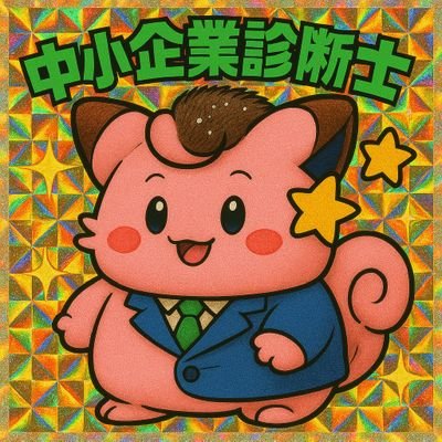 tanu_smec's profile picture. 