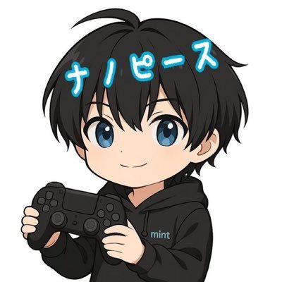 nano_peace05's profile picture. まったりゆったり自由に！笑って楽しくゲーム♪モンハン、DBD、鳴潮、原神、スタレ、ZZZを基本的に遊んでます♪ よかったら皆さん一緒に遊んでください✨配信したり、仲良し配信者さんのところ遊び行ったりうろちょろしてるので見かけた際は仲良くしてください🥳