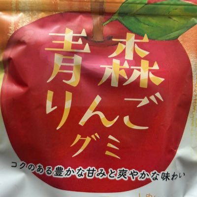 鷲さんのプロフィール画像