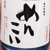 のってぃ (@no_chu5) 's Twitter Profile