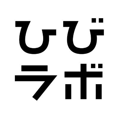 hibi_lab's profile picture. 