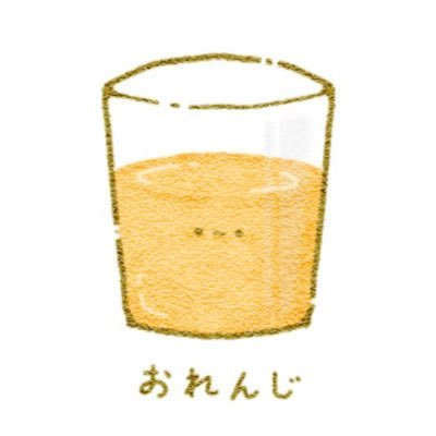 暇さんのプロフィール画像