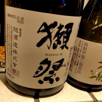 p活が主戦場で息抜きだったチャイエスですが、最近はレベル高いし情報交換してくれるエス友さんも増えて、新規さん開拓を並行中。