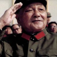 Deng Xiaoping (@dengxiaoping28) 's Twitter Profile