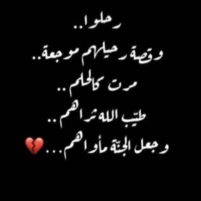 Hail💜