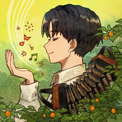 コンサーティーナ奏者・作曲家・DTMer・ボカロP│カッシーワの楽器│アイルランド音楽🇮🇪│民族調ケルト×ファンタジーな世界│楽譜 https://t.co/PxcnTbctfM│週末ファンタジア│エリンの音楽隊│あいりっしゅ│ゲーム垢 @ryo_erin│illust @Nemurikomeru
