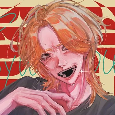 しおからさんのプロフィール画像