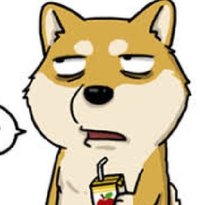 xiongji77's profile picture. 一个脱离了高级趣味的人😬