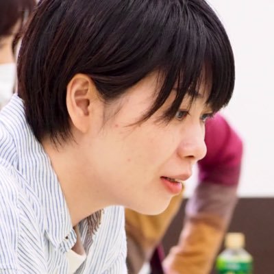 necessaryboo's profile picture. お芝居とゲームと音楽大好き。夫さんと美味しいものを食べる時が幸せな時間。舞台『梁上(りょうじょう)の臆病者』主催→11月8日(土)、9日(日) @中板橋新生館スタジオ