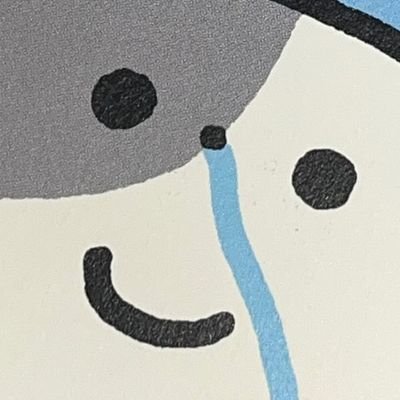 jin___o3o's profile picture. 사랑은 타인의 인정이 필요한 것이 아니오 .ᐟ 너와 내가 선택하는 것